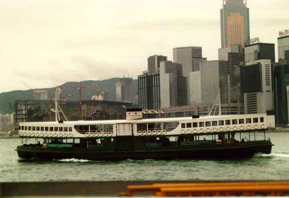 The Star Ferry
