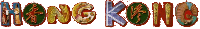 Hong Kong Logo